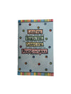 Journals- Set of 3